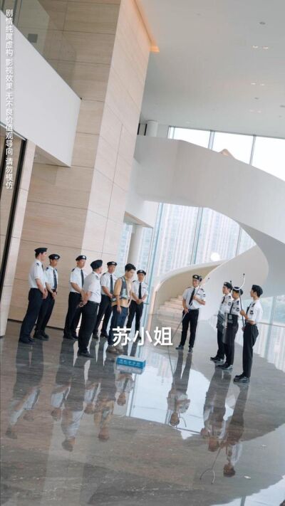 《一刀定乾坤》劇照