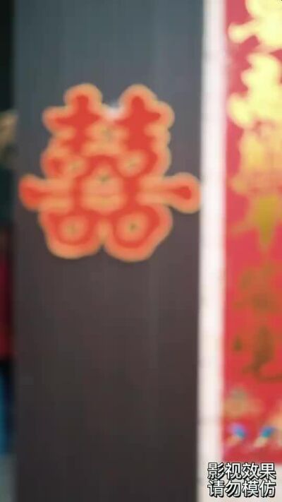 《至尊小神医》剧照
