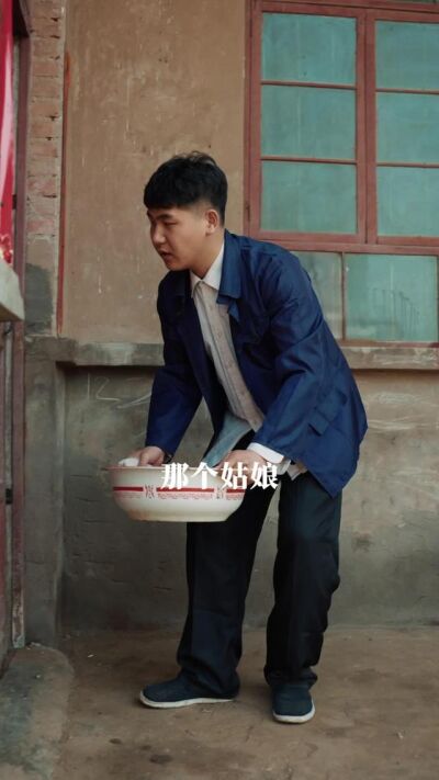 《好心换来好姻缘》剧照