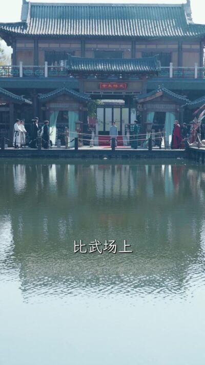 《吾家长姐镇山河》剧照