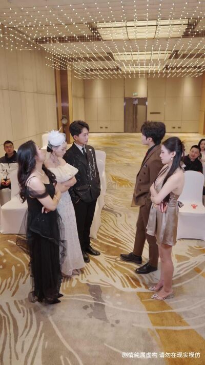 《離婚後，我繼承了上億遺產》劇照