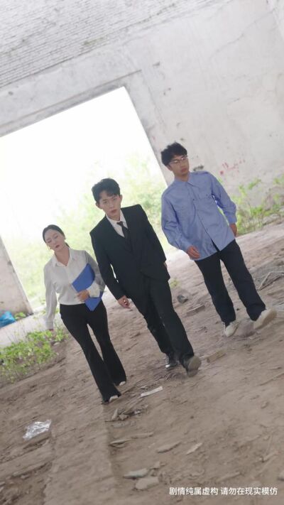 《离婚后，我继承了上亿遗产》剧照
