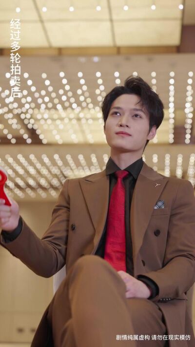 《离婚后，我继承了上亿遗产》剧照