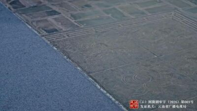 《戲門》劇照