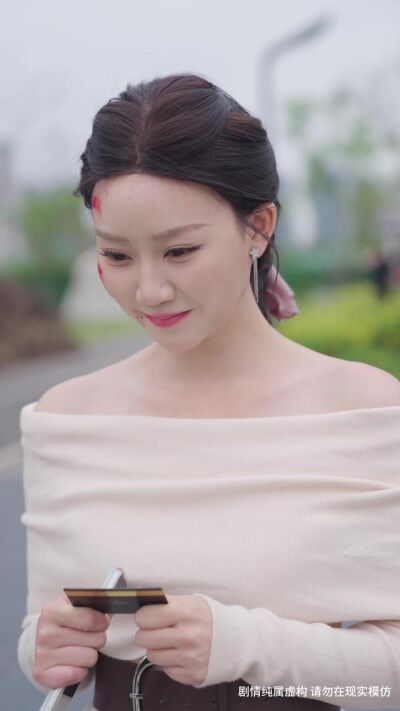 《離婚後，我繼承了上億遺產》劇照