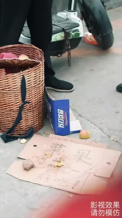《至尊小神医》剧照