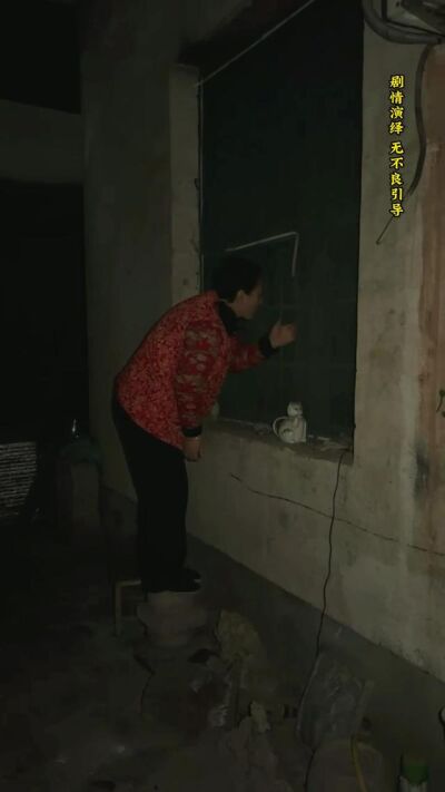 《我家有喜》剧照