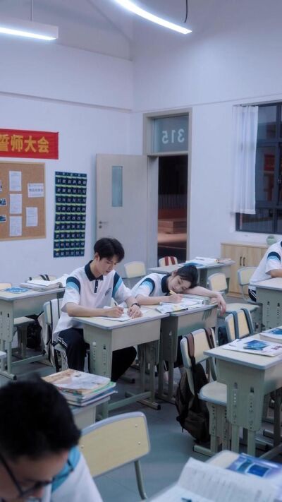 《我的喜歡是道超綱題》劇照
