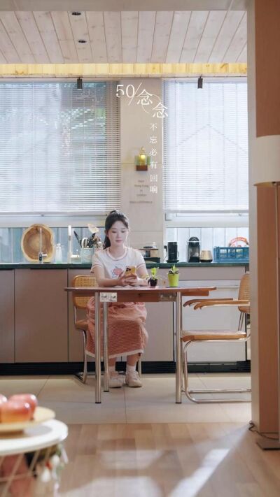 《我的喜歡是道超綱題》劇照