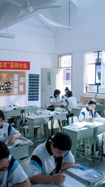 《我的喜歡是道超綱題》劇照