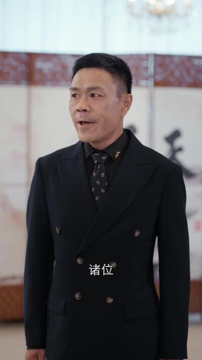 《逆襲合夥人》劇照