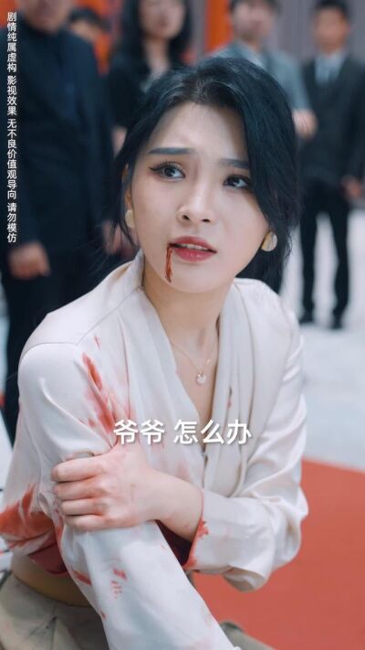 《一刀定乾坤》劇照