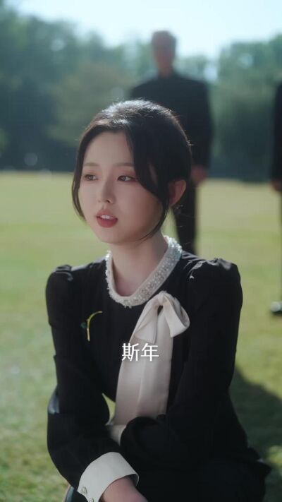 《十八岁太奶奶驾到，重整家族荣耀第四部》剧照