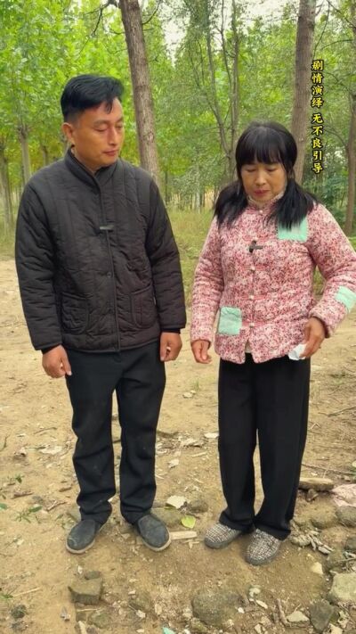 《我家有喜》剧照