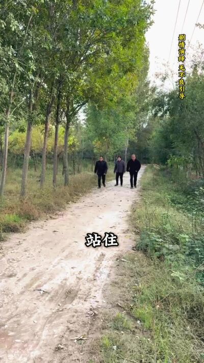 《我家有喜》剧照