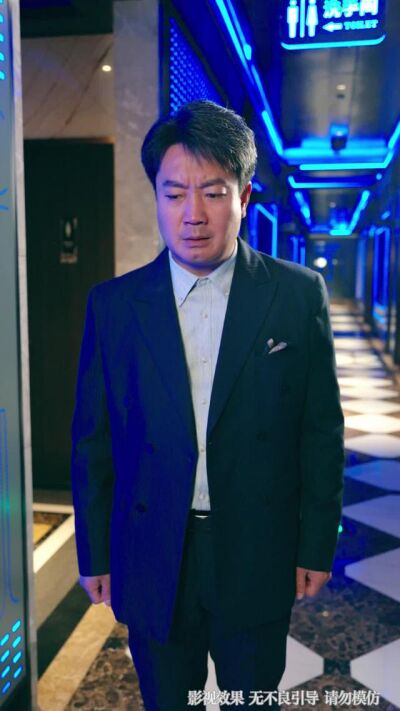 《人到中年，才發現我竟是真少爺》劇照