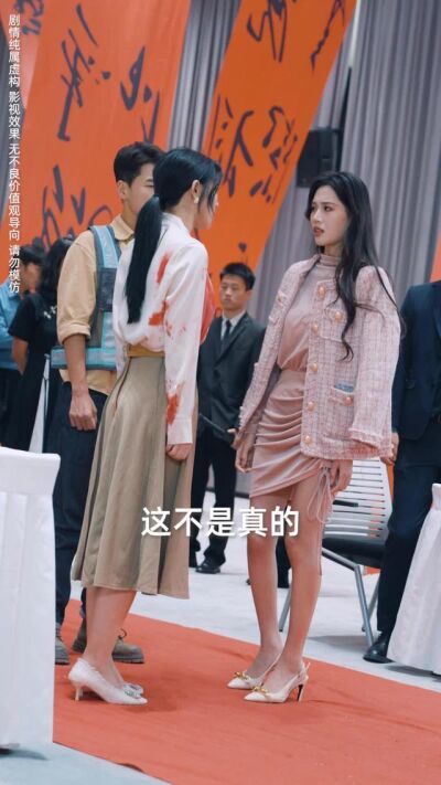 《一刀定乾坤》劇照
