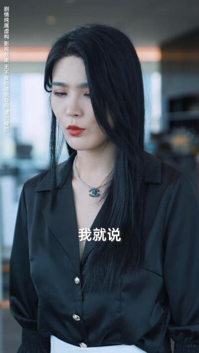 《一刀定乾坤》劇照