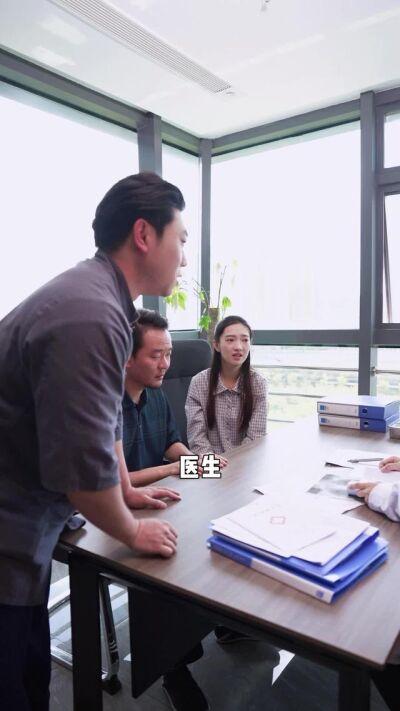 《旧钞里的父爱》剧照