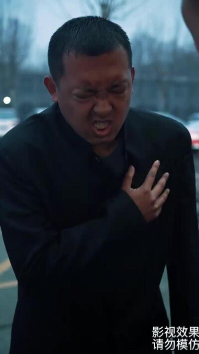 《至尊小神医》剧照