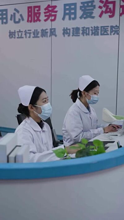 《一念分岔，各自殊途》剧照