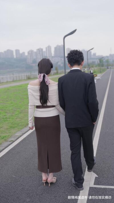 《離婚後，我繼承了上億遺產》劇照