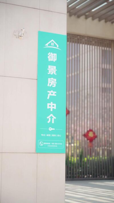 《愛在久別重逢時》劇照