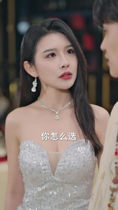 《贅婿不裝了，我是渡劫仙尊》劇照