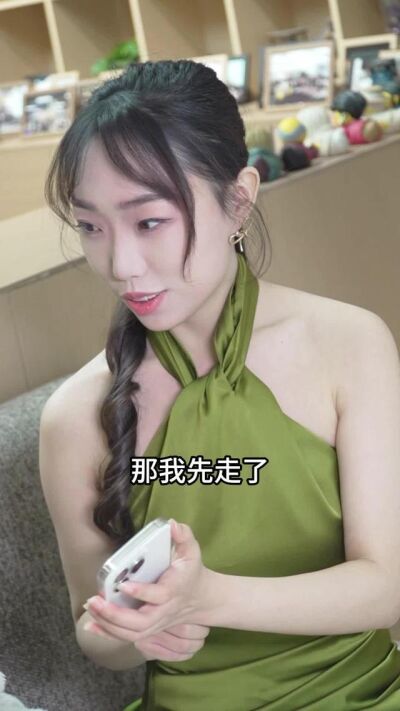 《雙面知己，她們清醒破局》劇照