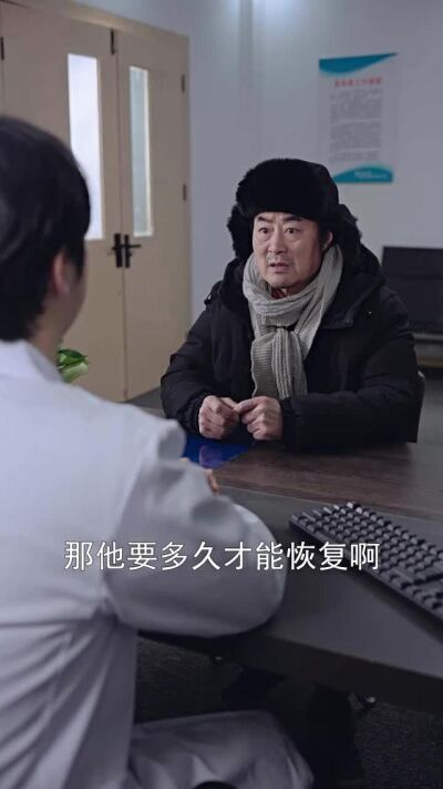 《一念分岔，各自殊途》劇照