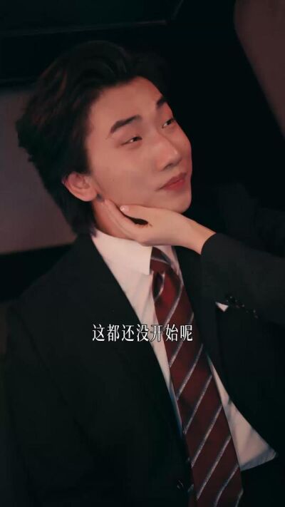 《偷聽我心聲後，美女總裁繃不住了》劇照