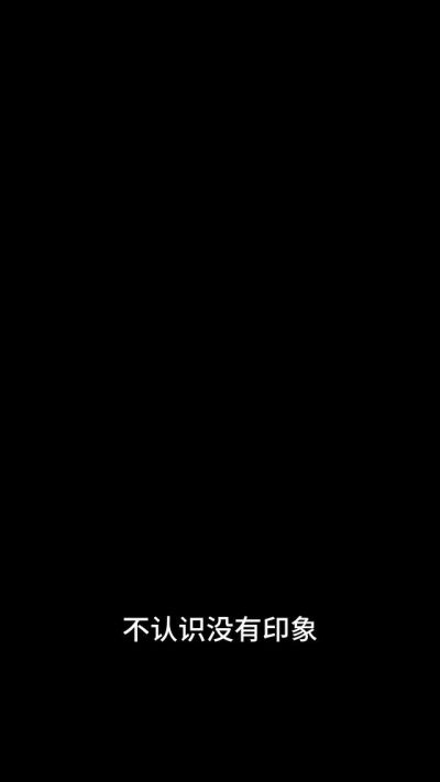 《凡人仙葫第八季》剧照
