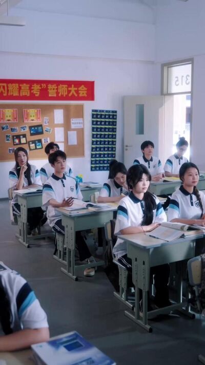 《我的喜歡是道超綱題》劇照
