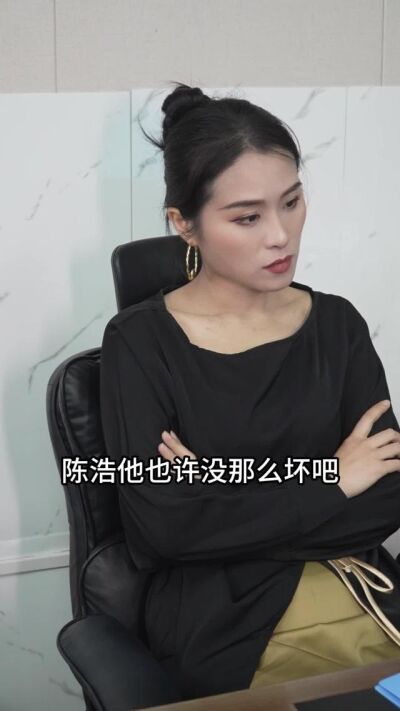 《雙面知己，她們清醒破局》劇照