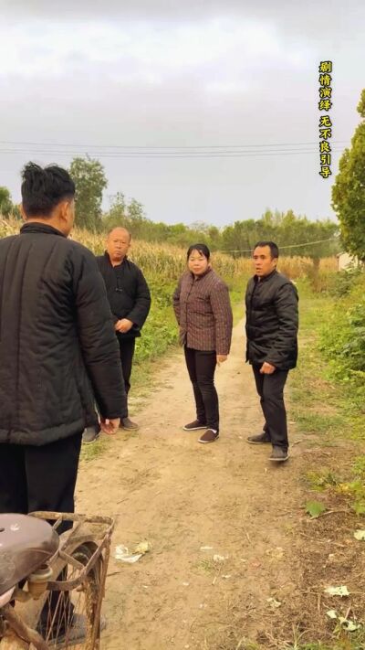 《我家有喜》剧照