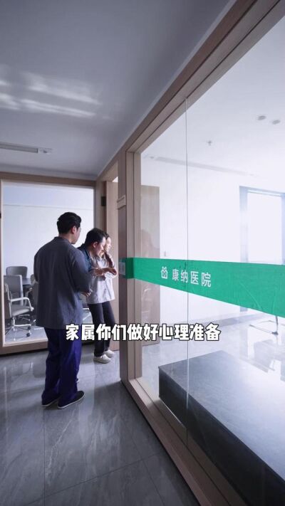 《旧钞里的父爱》剧照