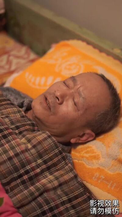 《至尊小神医》剧照