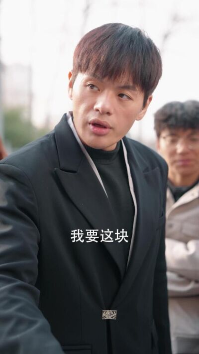 《無敵保鏢，高冷校花愛上我》劇照