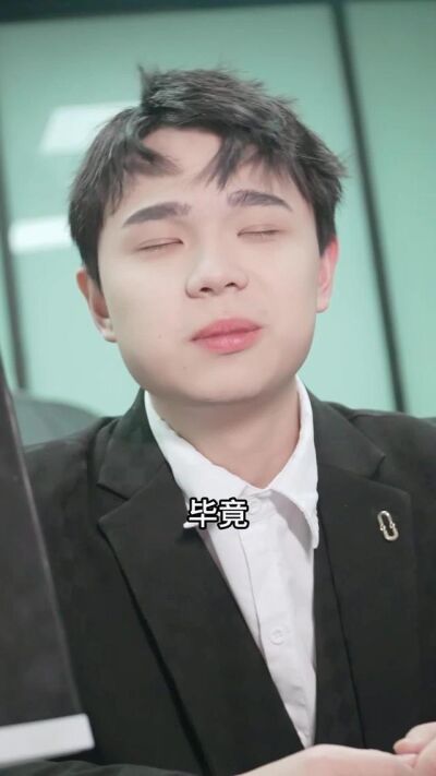 《雙面知己，她們清醒破局》劇照