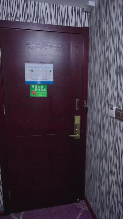 《尋證清痕》劇照