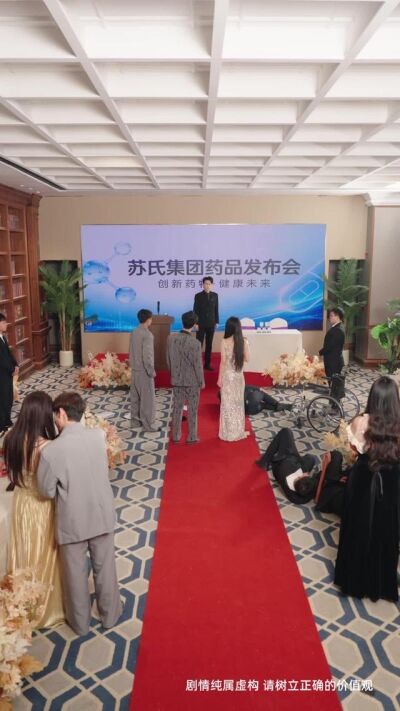 《隱世神醫：扳手換銀針》劇照