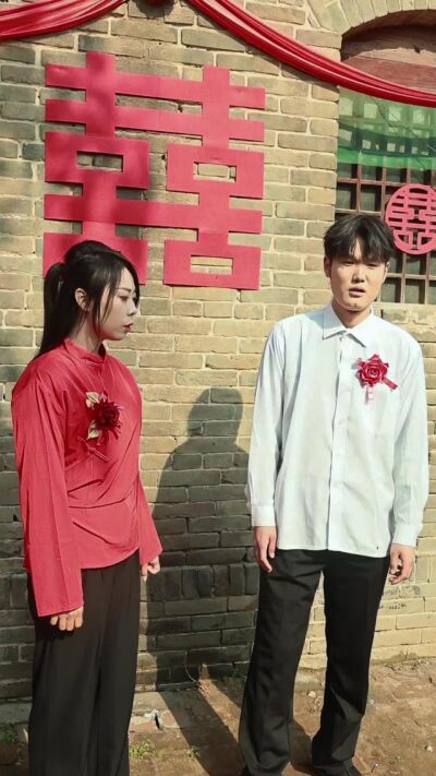 《靈蛇鬧婚》劇照