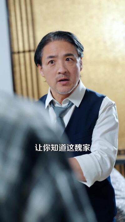 《偏爱养子，错了吗》剧照