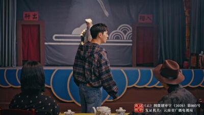 《戲門》劇照