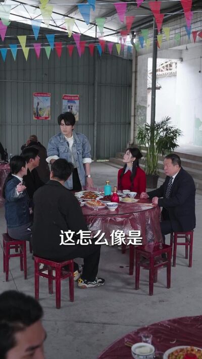 《赘婿的反杀攻略》剧照