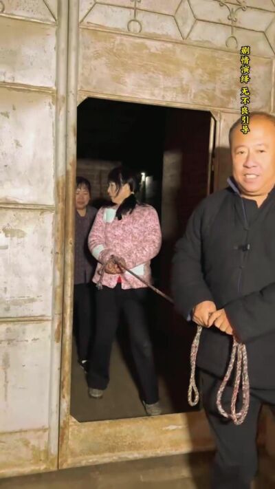 《我家有喜》剧照