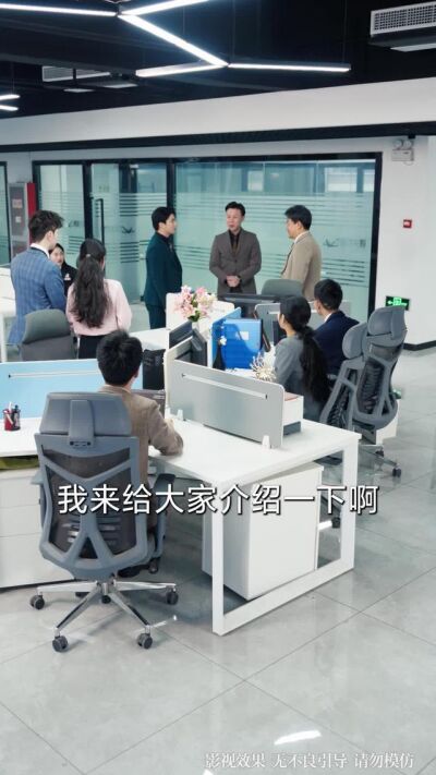 《人到中年，才發現我竟是真少爺》劇照