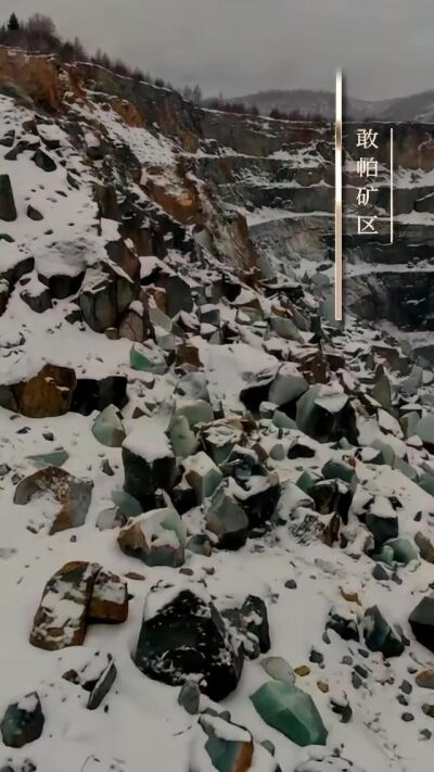 《重生透视眼：我在缅国逆袭》剧照