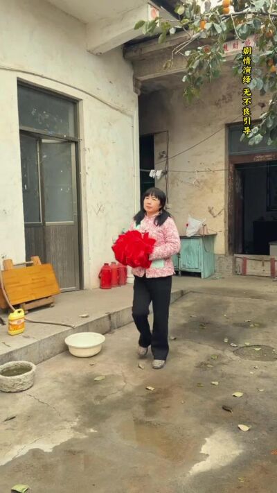 《我家有喜》剧照