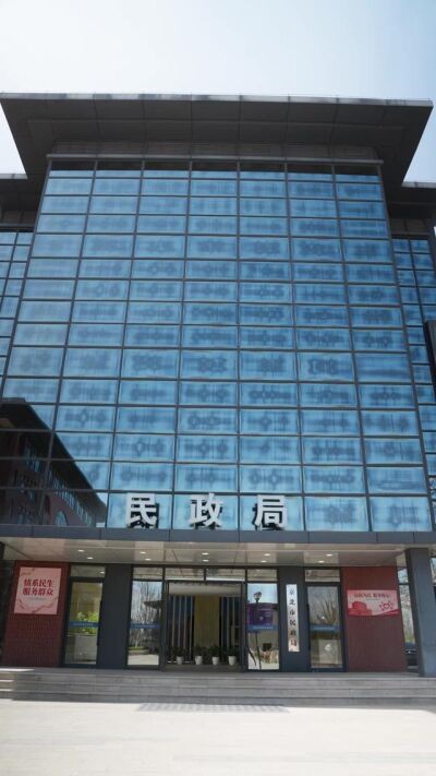 《姐，他真是我姐夫》劇照